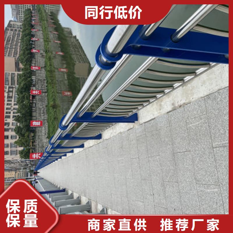 人行道护栏厂家厂家