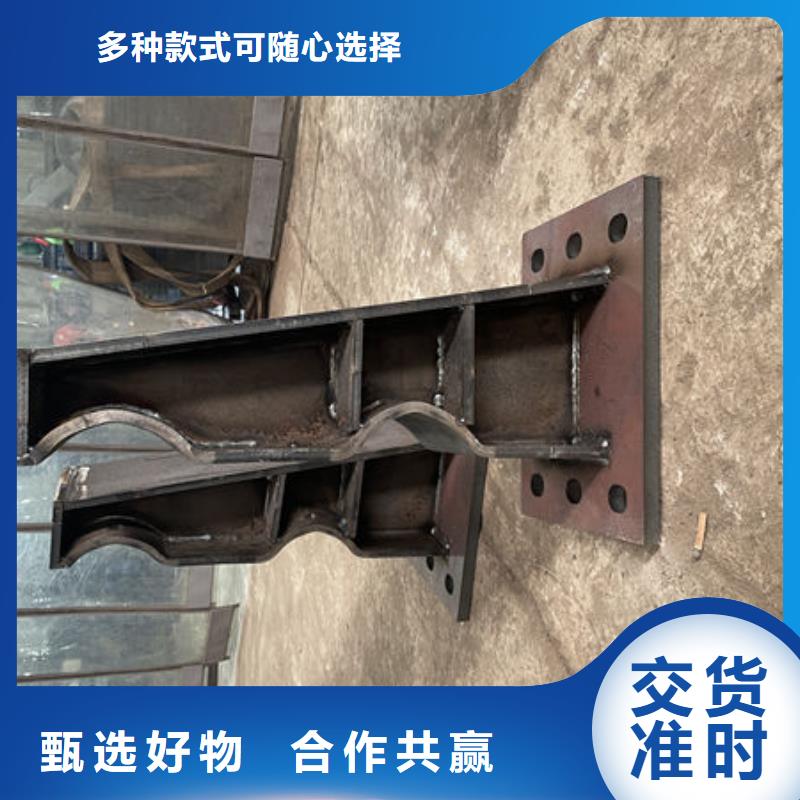 桥梁护栏型号齐全