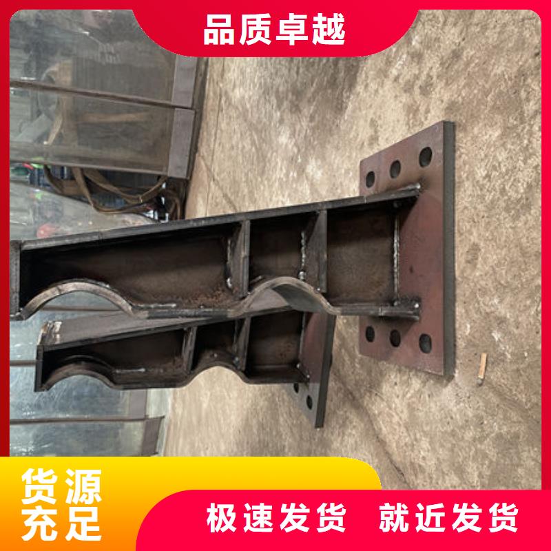 河道景观护栏厂家源厂