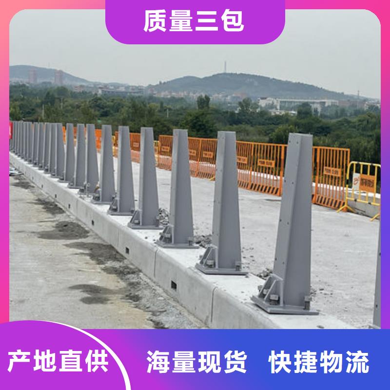 不锈钢防撞护栏厂家