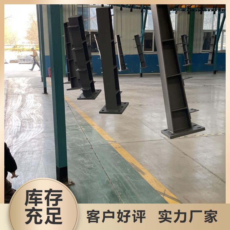 不锈钢立柱免费询价