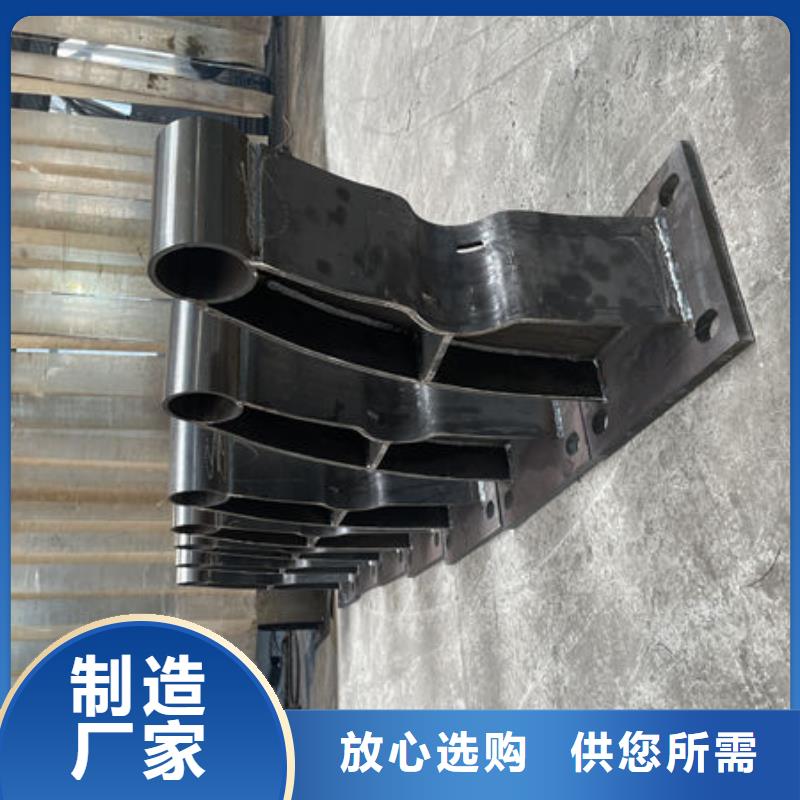 防撞护栏立柱库存充足