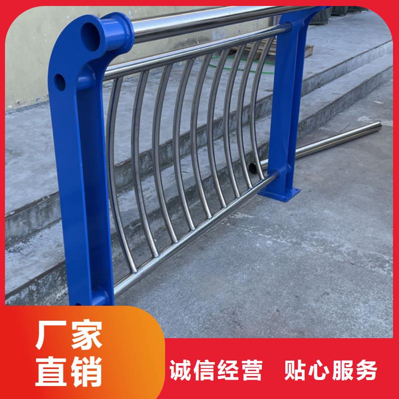 不锈钢防撞护栏厂家款式多样