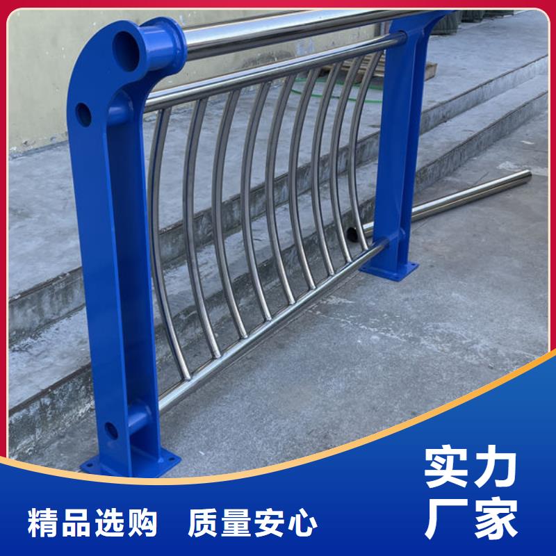 河道防撞栏杆厂家厂家自营