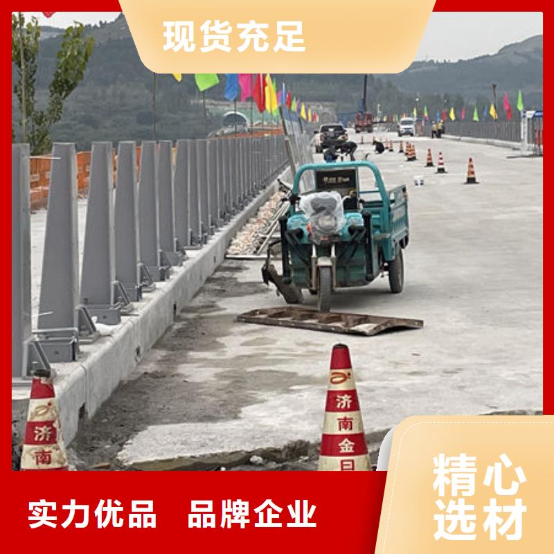 道路护栏精工细致打造