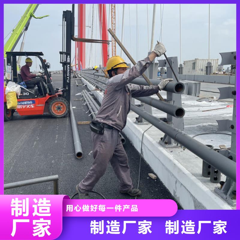 道路护栏精工细致打造