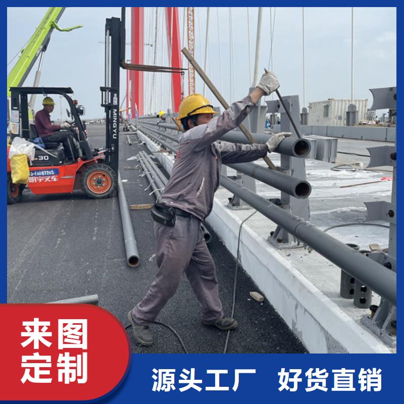 人行道护栏厂家厂家