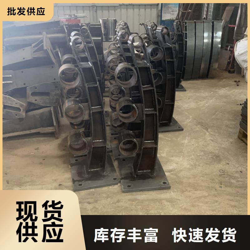 政护栏
