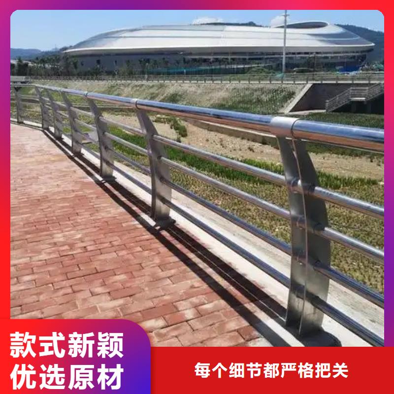 建筑专用护栏快速生产