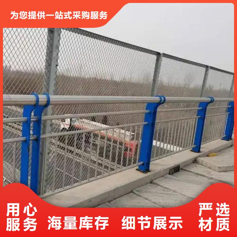 防撞护栏立柱库存充足