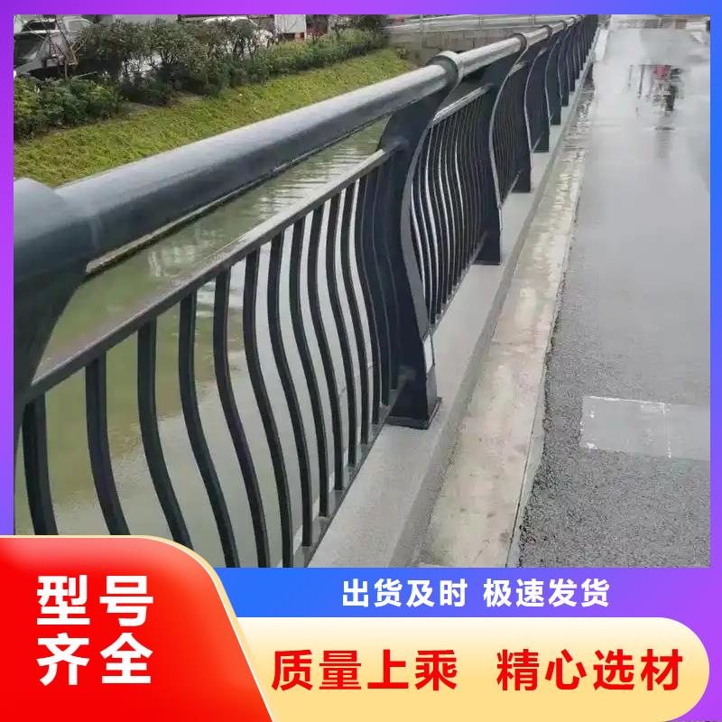 不锈钢复合管护栏厂家厂家自营