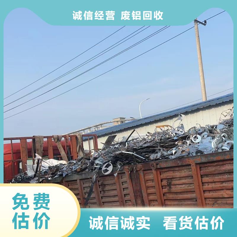 废旧设备回收宿迁市沭阳县龙庙镇废旧发电机回收合理