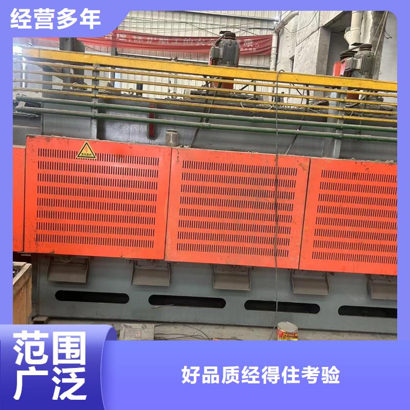 宿迁市废铁回收|废钢回收?特种金属回收高价回收