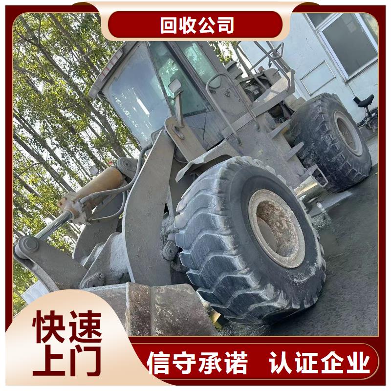 废铁回收-旧铁回收资质齐全
