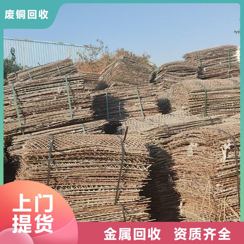 宿迁市橡胶回收-厂房设备回收快速上门