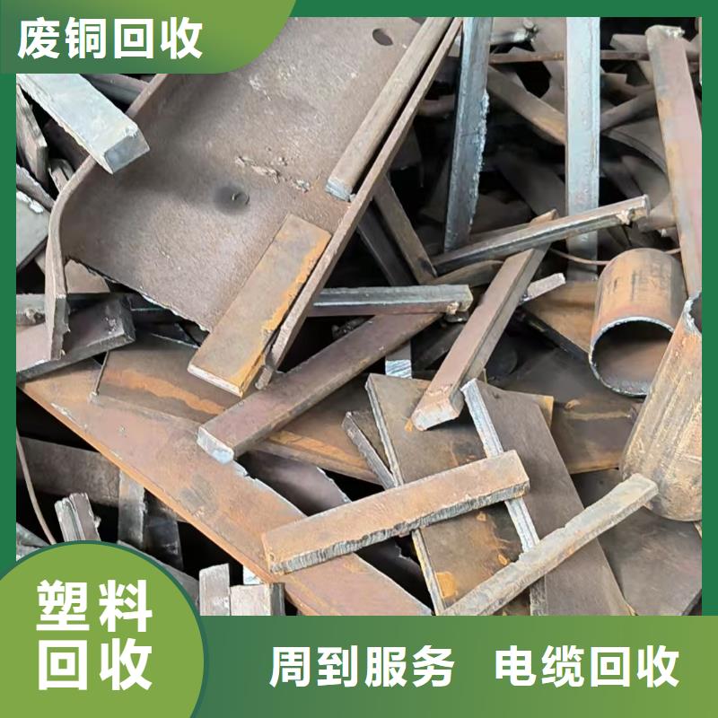 废旧钢材回收无锡市设备回收专业回收