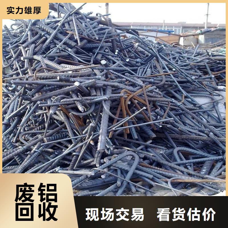 宿迁市橡胶回收-厂房设备回收快速上门