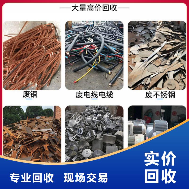 常州市武进废设备工厂数控设备回收合理