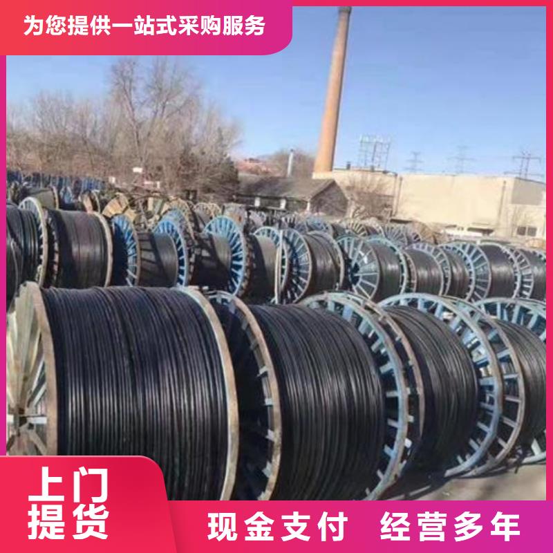 泗阳县废铝回收专业靠谱