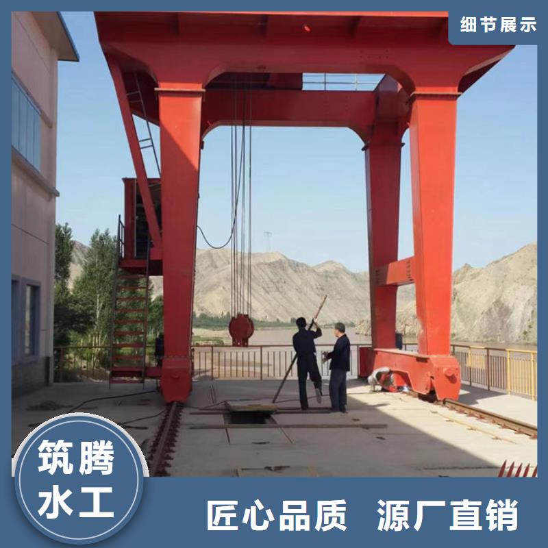 耙斗式清污机直销