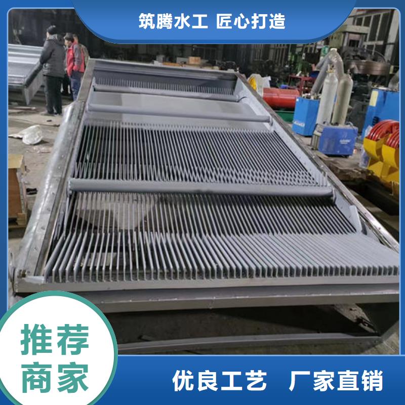 不锈钢回转式清污机厂家直销直供