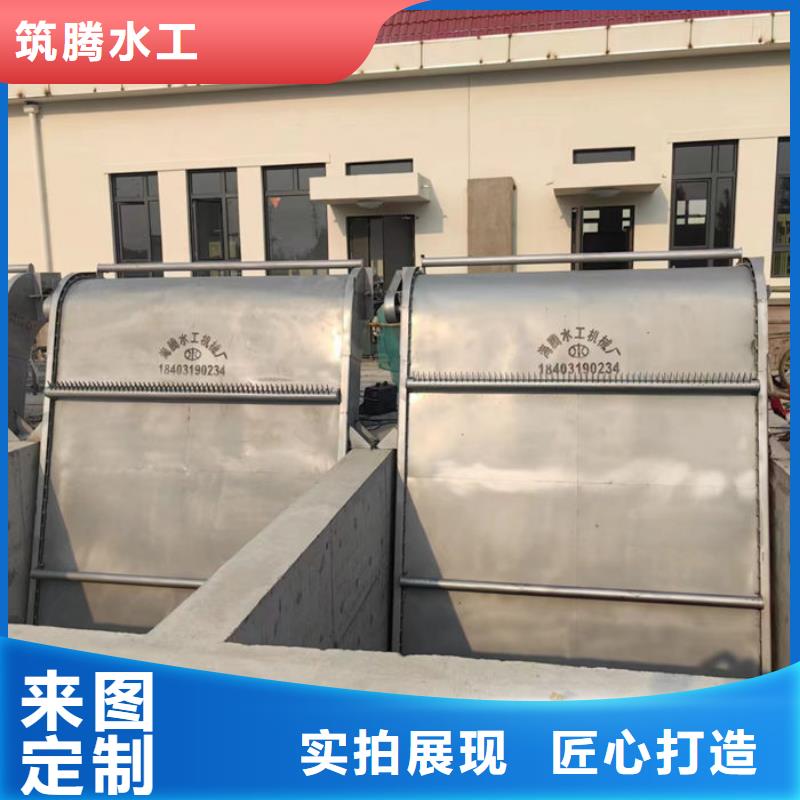 格栅清污机实力工厂