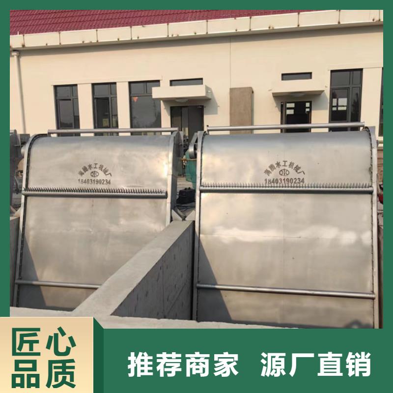 钢丝绳牵引式清污机专业生产制造厂