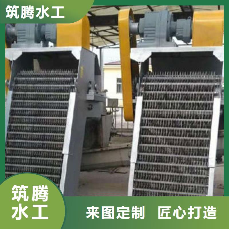 钢丝绳牵引式清污机专业生产制造厂