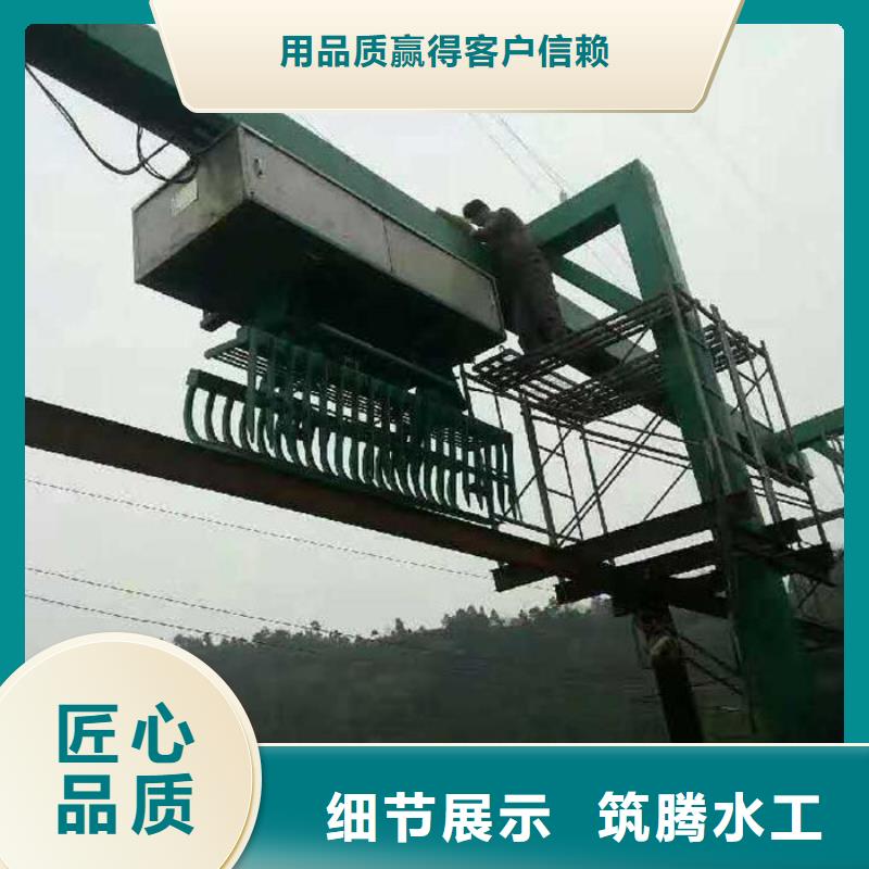 不锈钢回转式清污机厂家直销直供