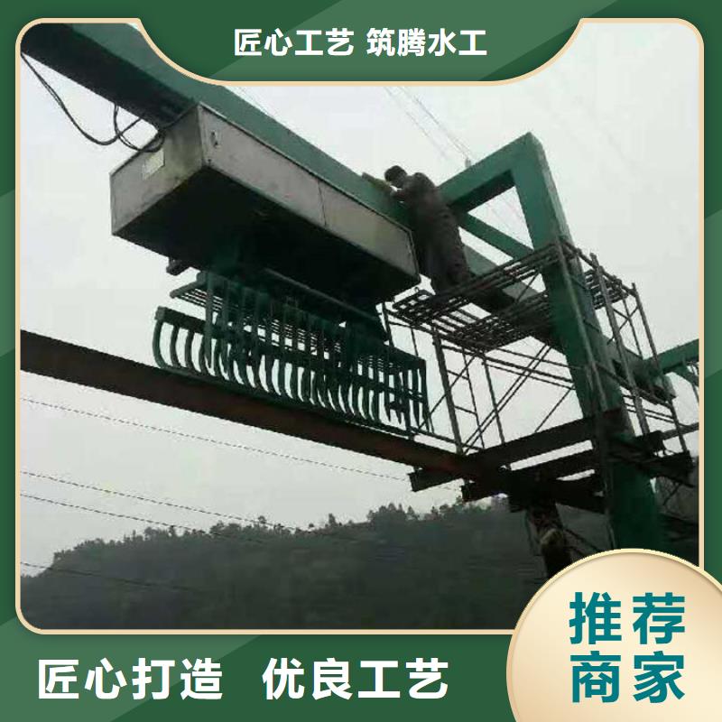 格栅清污机实力工厂