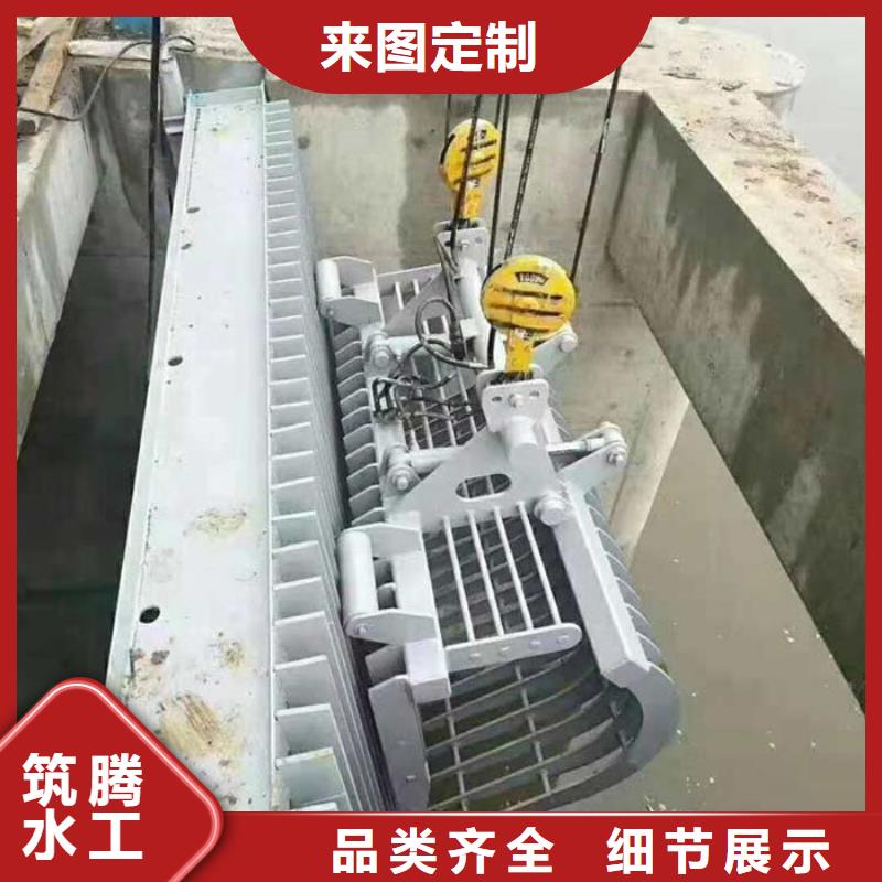 水电站清污机直销