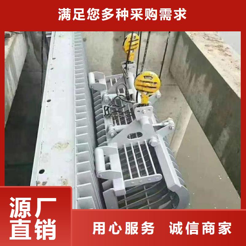 钢丝绳牵引式清污机专业生产制造厂