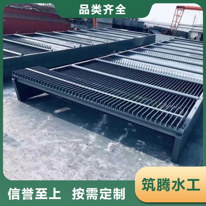 格栅清污机实力工厂
