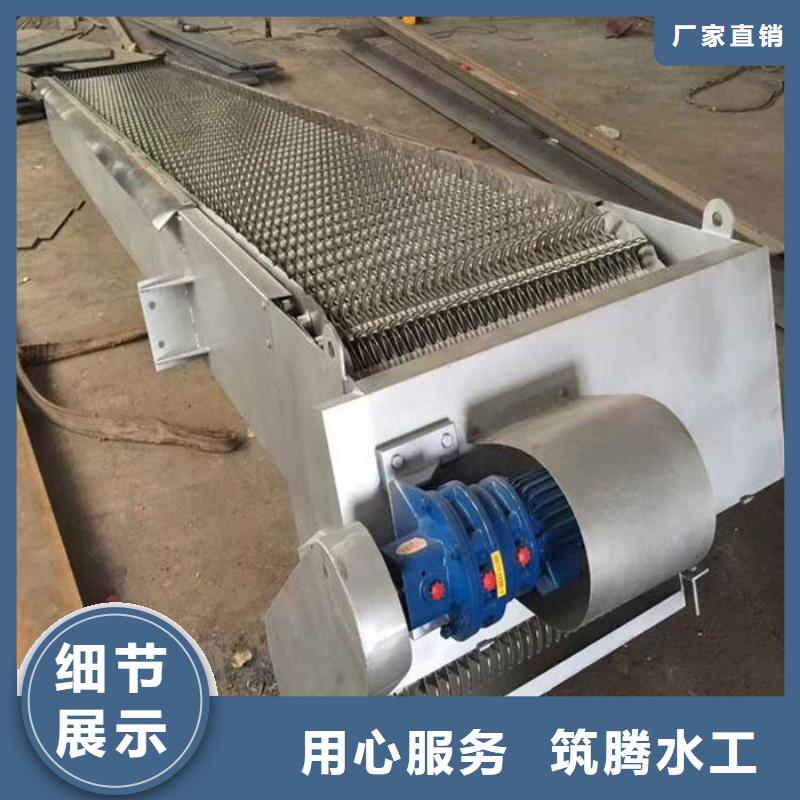 钢丝绳牵引式清污机专业生产制造厂