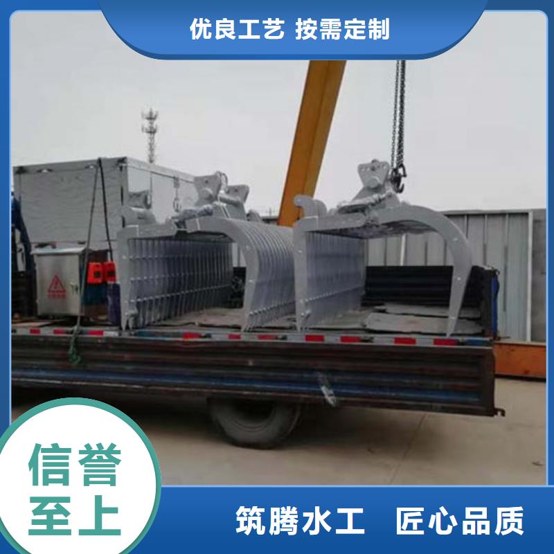 格栅清污机实力工厂