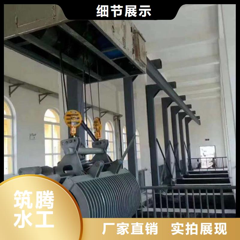 格栅清污机实力工厂