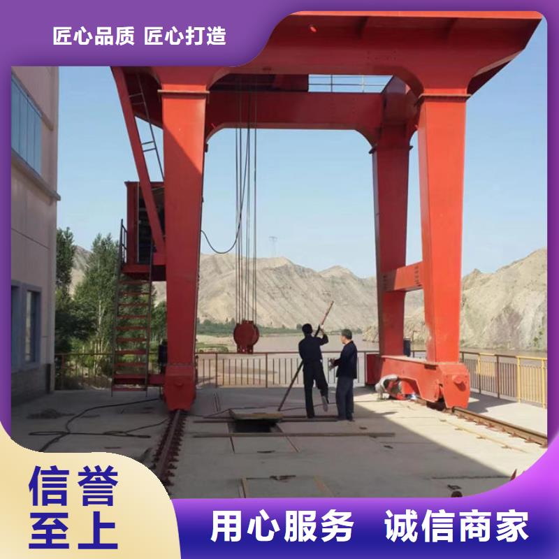钢丝绳牵引式清污机专业生产制造厂