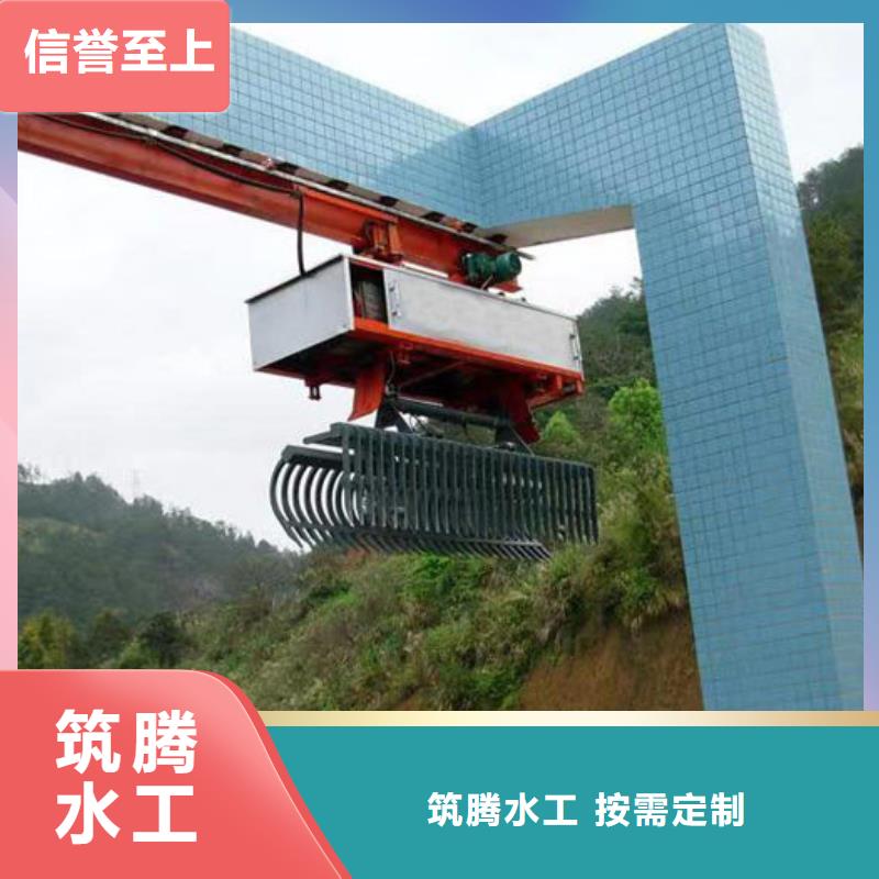 钢丝绳牵引式清污机专业生产制造厂