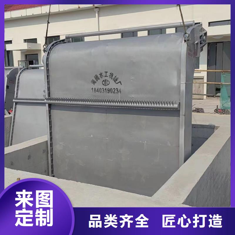 钢丝绳牵引式清污机专业生产制造厂
