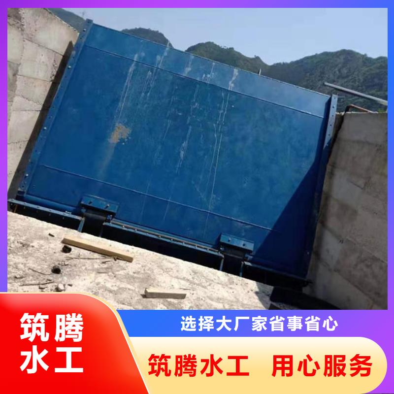 液压升降坝售后无忧