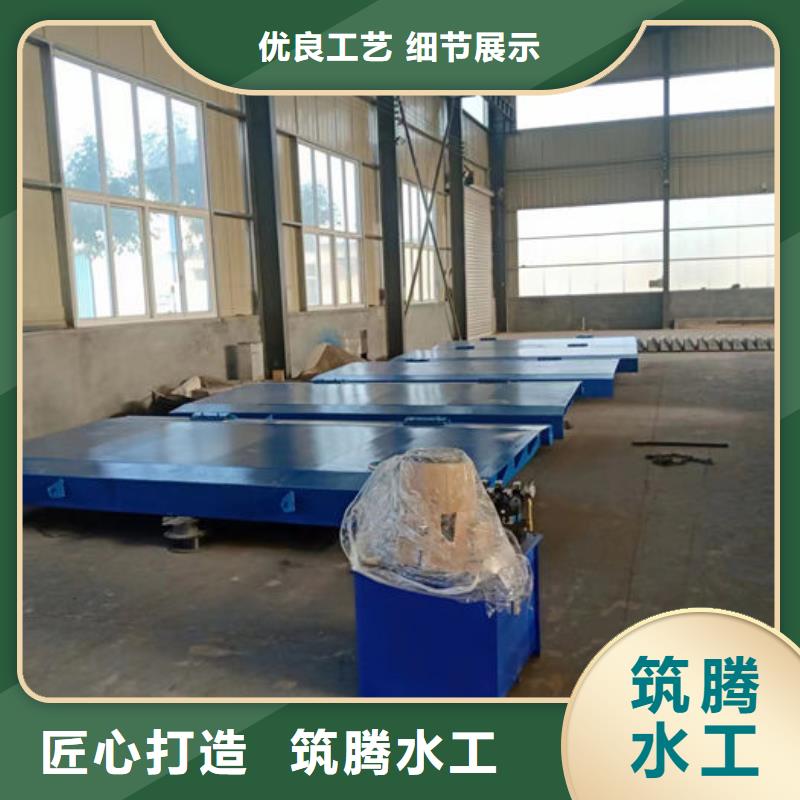 液压双控翻板闸门产地直供