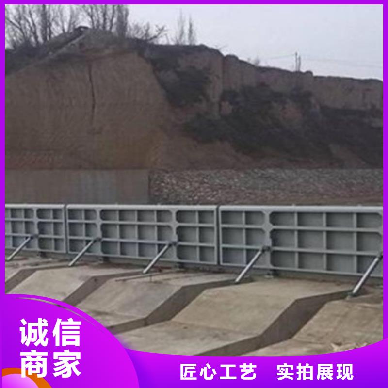 液压翻板钢闸门厂家货源