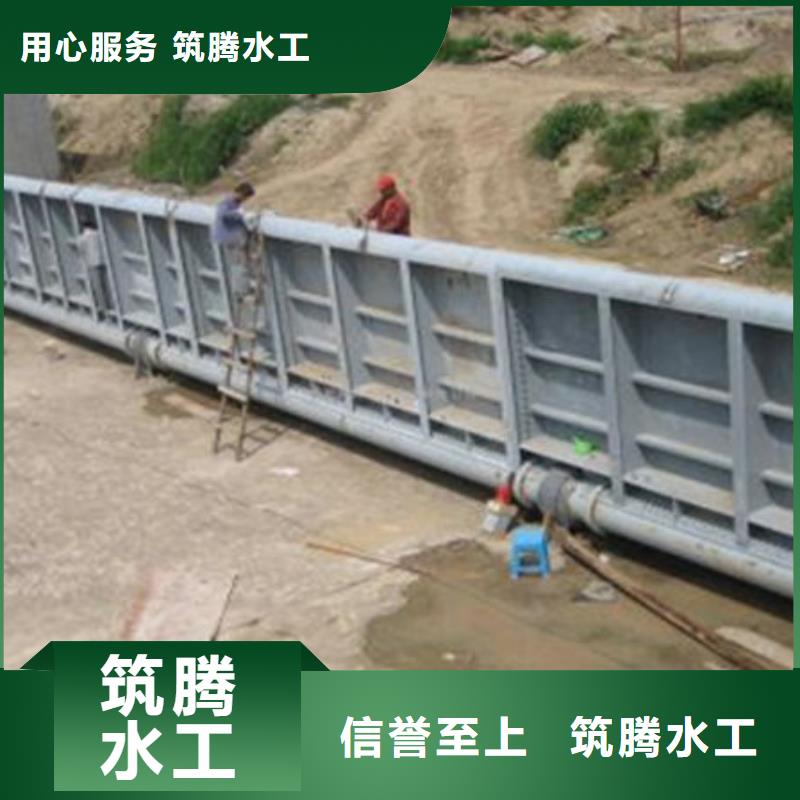 翻板闸门售后无忧