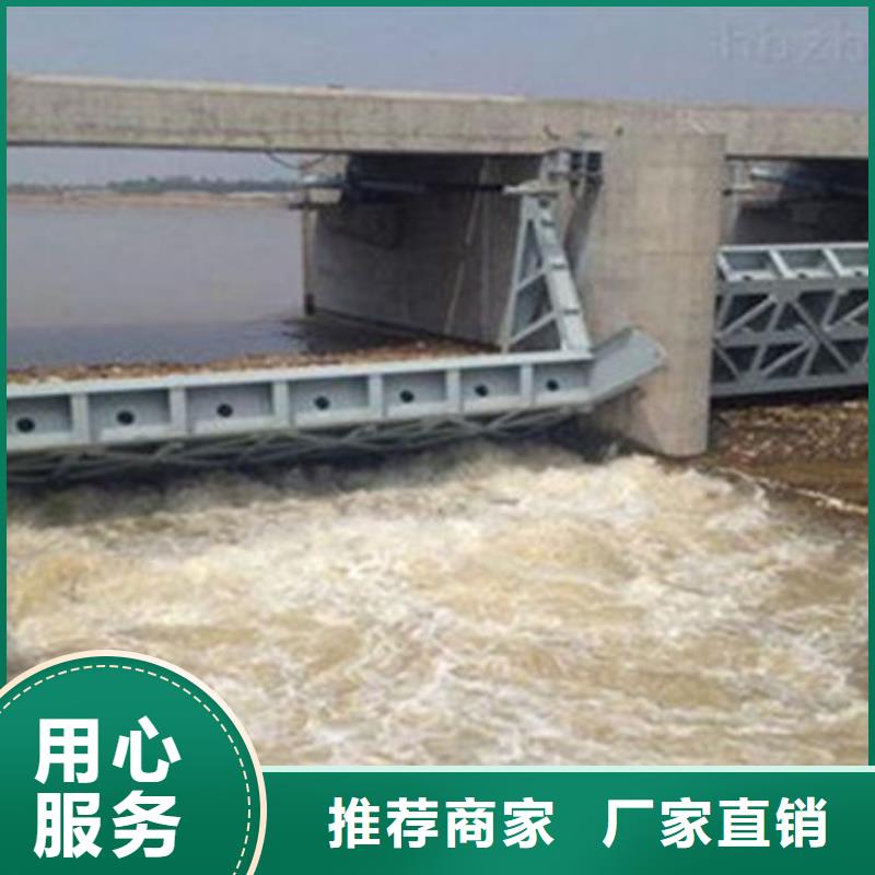 翻板闸门售后无忧