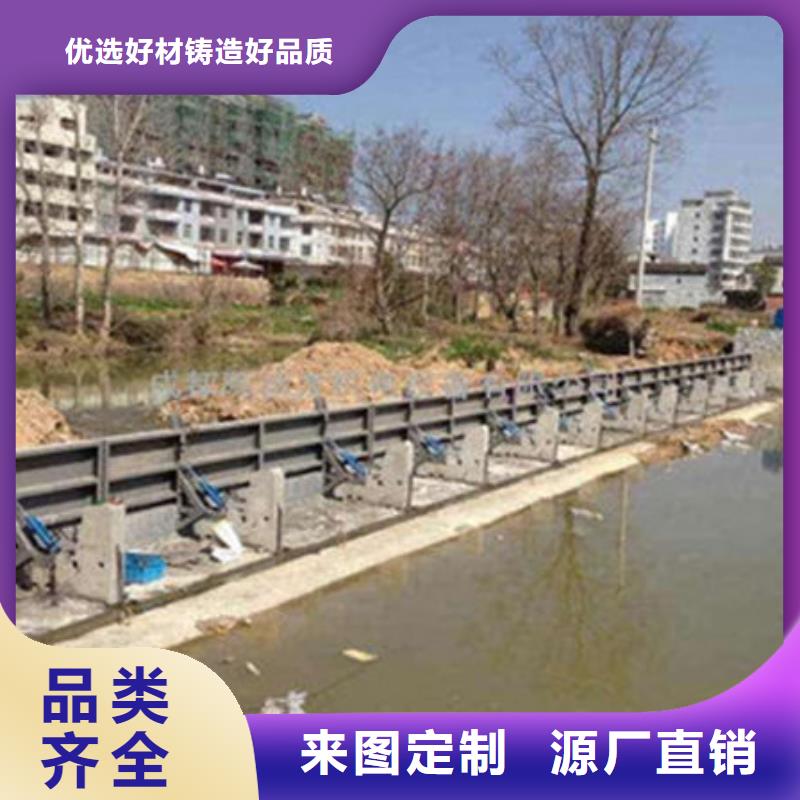 液压合页坝厂家直销