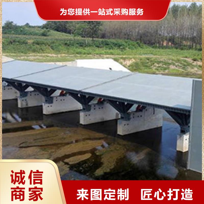 液压双控翻板闸门产地直供
