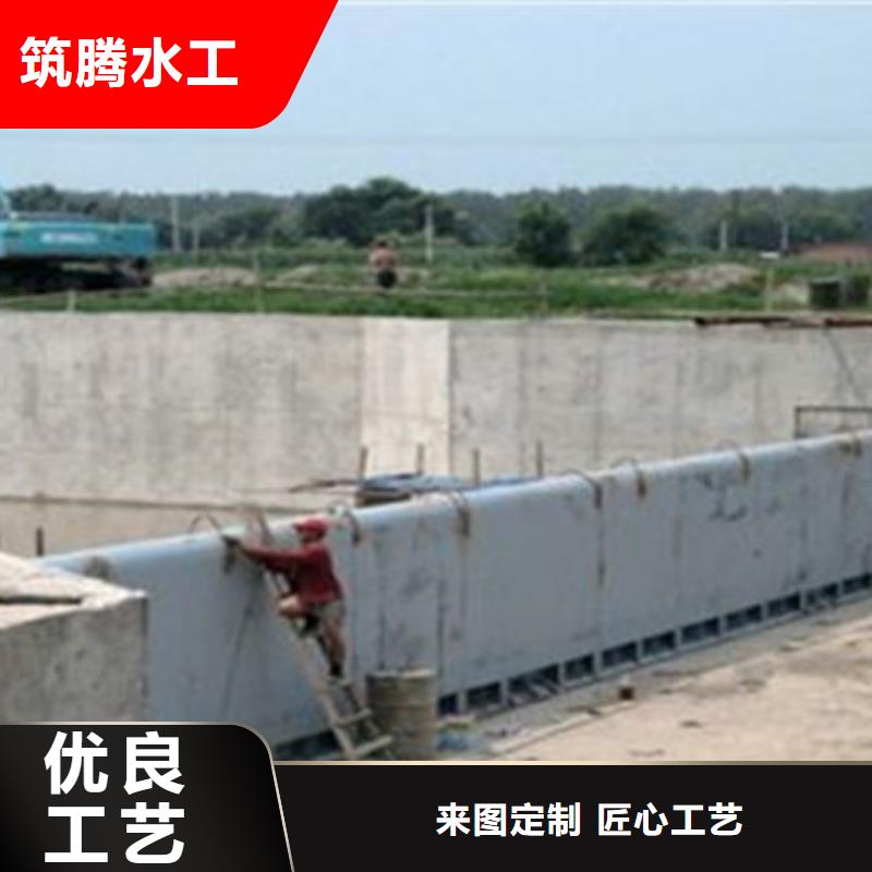 翻板闸门售后无忧