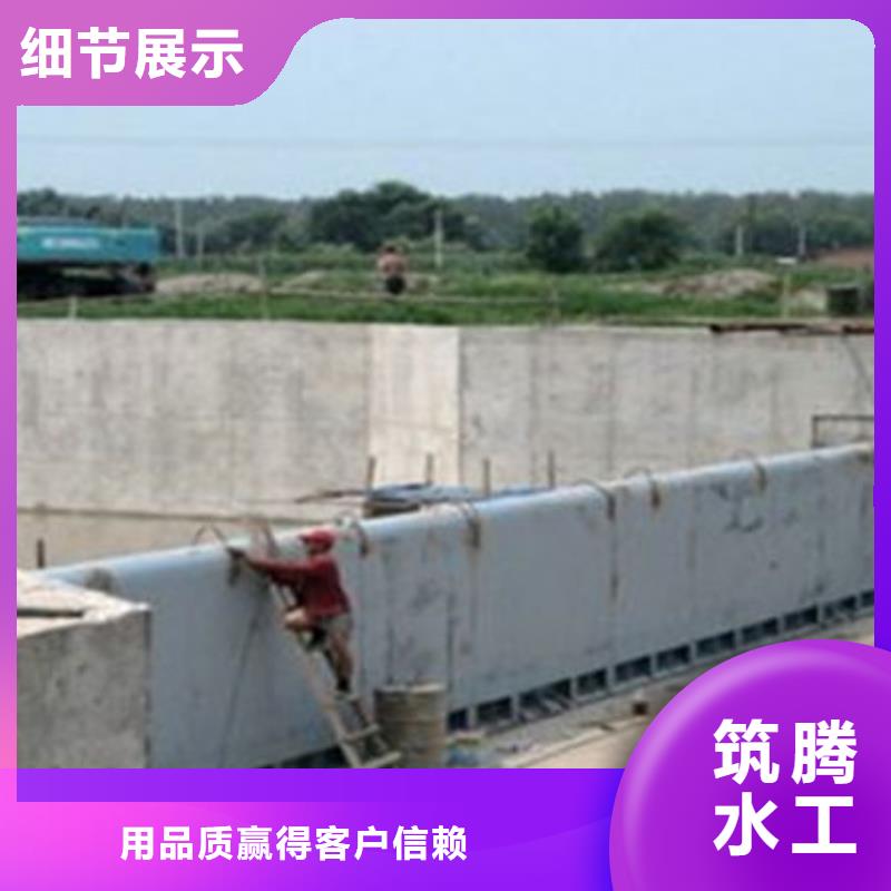 翻板闸门售后无忧