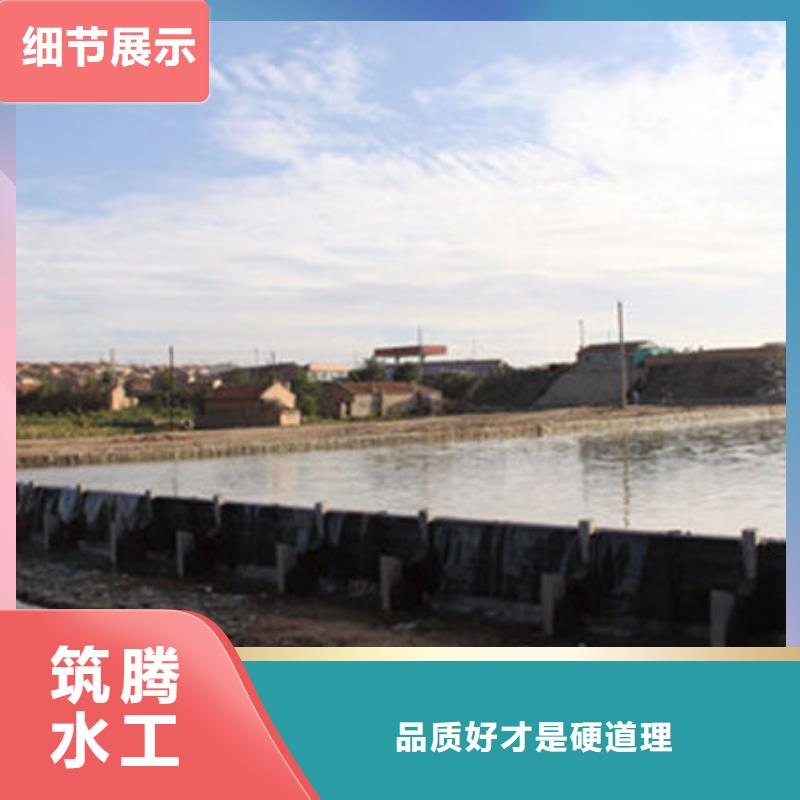 液压合页坝厂家型号齐全
