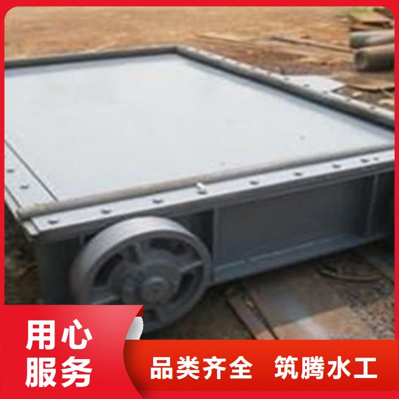 底轴液压钢坝按需